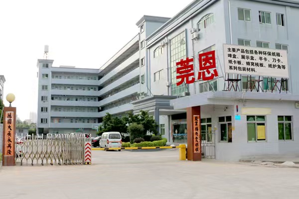 全自動(dòng)印刷機(jī)器A高速印刷模切機(jī)開(kāi)啟綠色高效包裝新時(shí)代